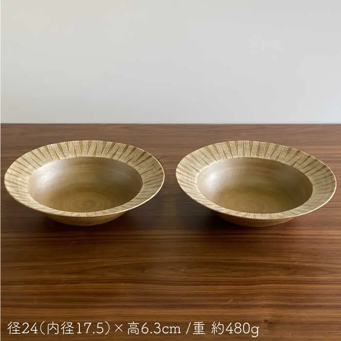 【波佐見焼】Shabby chic style ボウル 大2個セット senダーク パスタ皿 食器 皿 【和山】 [WB111]  波佐見焼