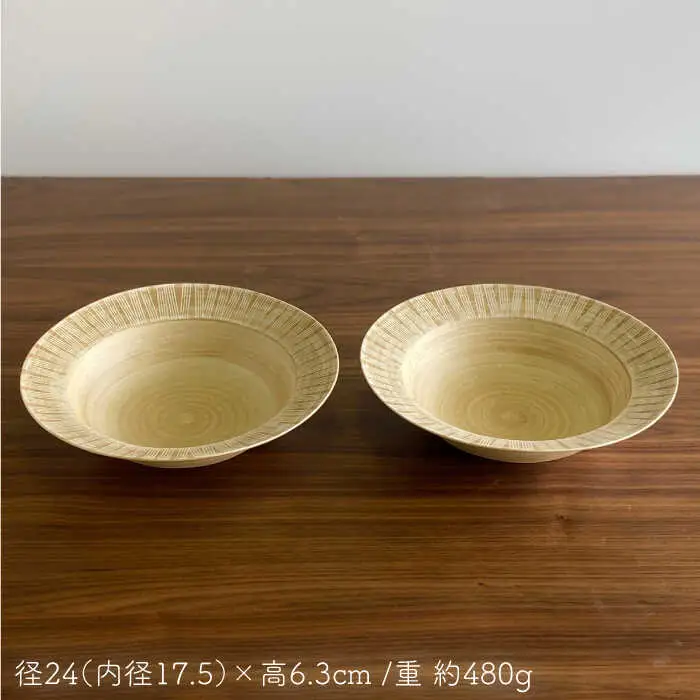 【波佐見焼】Shabby chic style ボウル 大2個セット senナチュラル パスタ皿 食器 皿 【和山】 [WB115]  波佐見焼