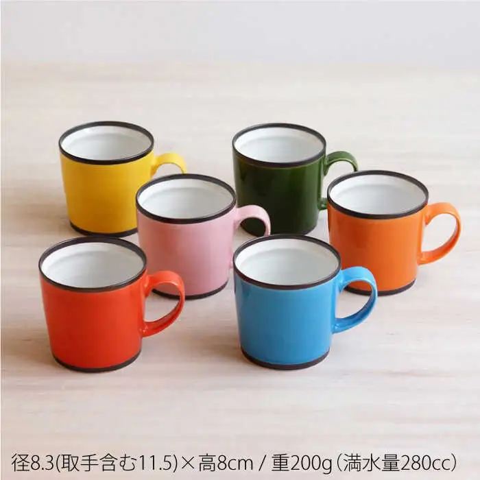 【波佐見焼】KK マグカップ 2色セット（レッド・グリーン） スープマグ スープカップ 食器 皿 【和山】 [WB98]  波佐見焼