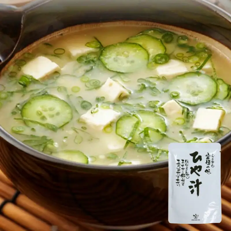 郷土料理 ひや汁 郷土料理[宮崎観光ホテル 8パック 詰め合わせ]