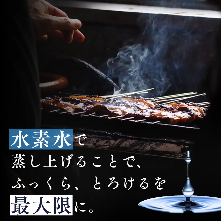かくれうなぎ誕生の店 川八  蒲焼2人前 【 うなぎ 】