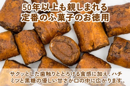 徳用ふーちゃん (10袋) 軽い食感と黒糖の優しい甘さがたまらない、はちみつ入りふ菓子 [1004]