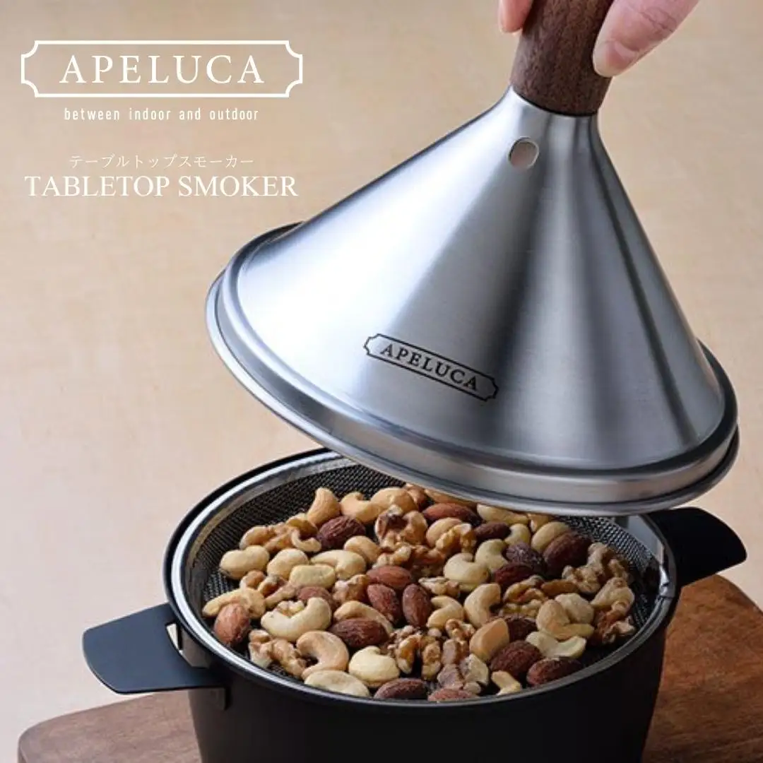 未使用　卓上燻製器 TABLETOP SMOKER テーブルトップスモーカー 卓上燻製器 TABLETOP SMOKER スモーカー 燕三条製 キャンプ アウトドア