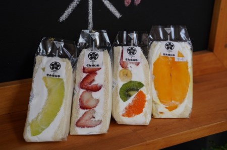 八百屋が営むフルーツカフェで使える食事券3,000円分（500円×6枚綴り） H151-008