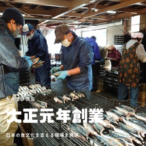 伝統の宗田節納屋　見学＆体験券（大人2名分）【R00432】