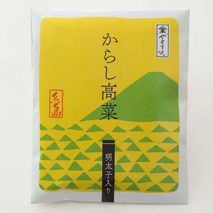 明太子入り からし 高菜 1.8kg ( 300g × 6袋 ) 糸島市/やますえ [AKA010] ご飯のお供 漬物 明太子 めんたい からし 高菜漬け 高菜漬 ピリ辛 おつまみ