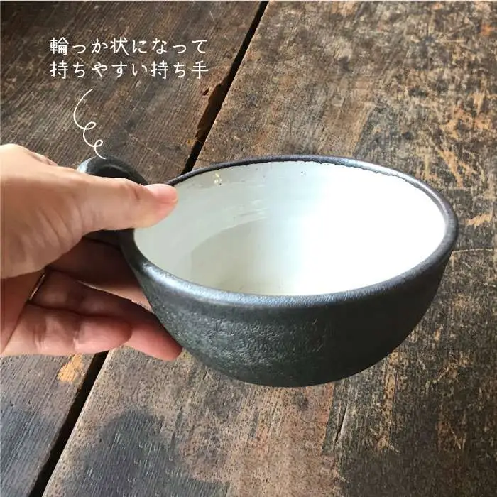 【 アイアン ブラック シリーズ 】 とんすい ペア 糸島市 / うつわと手仕事の店 研 器 陶器 食器 クラフト 手作り [ARD006]