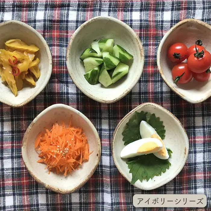 【 受注生産 】 たわみ 豆 小鉢 5個 セット アイボリー / アイアン ブラック 糸島市 / うつわと手仕事の店 研　器 陶器 食器 クラフト 手作り [ARD011]