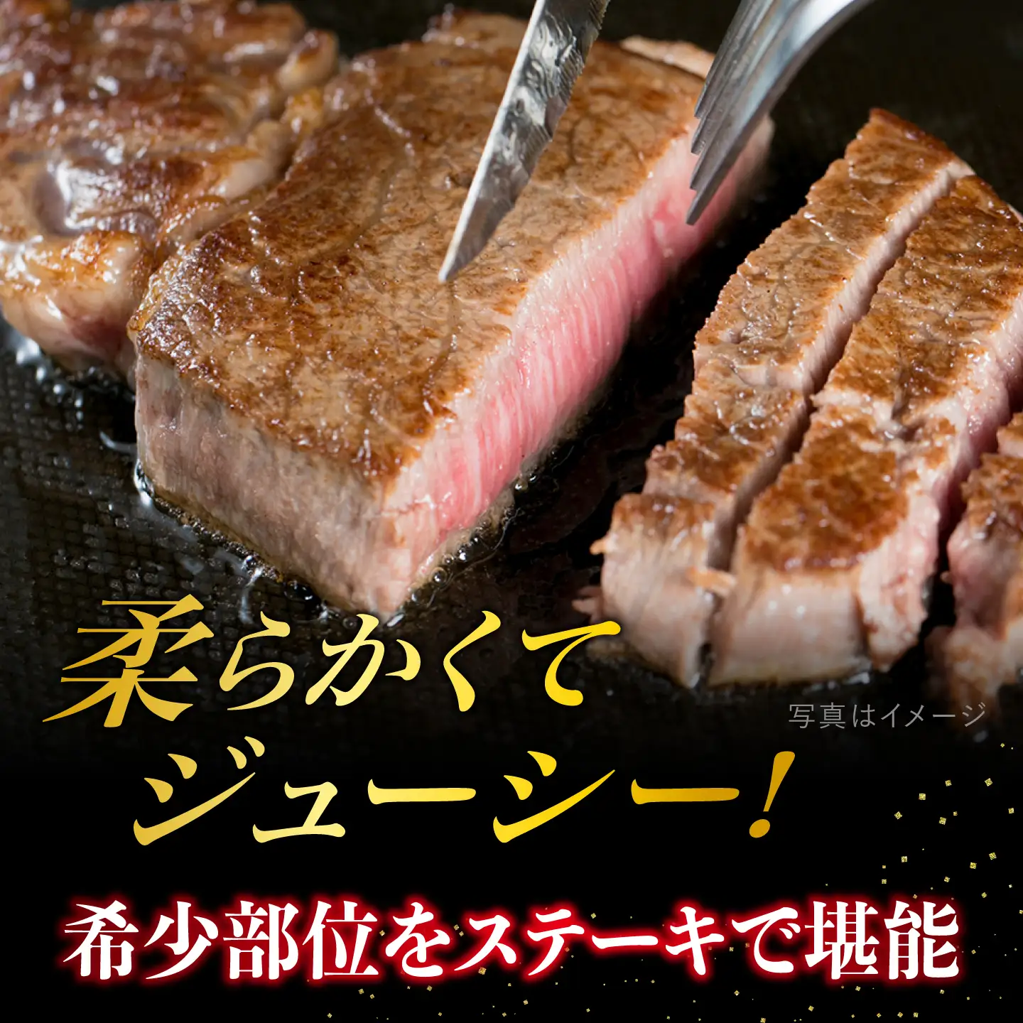 【月200件限定！】【極上 ヒレ ステーキ】 100g×4枚 A4ランク 博多和牛 [ACA055] ヒレ肉 フィレ ヘレ 牛肉 赤身 黒毛和牛