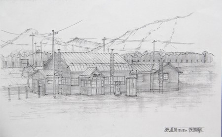 映画「鉄道員（ぽっぽや）」ロケセットデザイン画（複写）【幌舞駅（幾寅駅）正面】 北海道 南富良野町 デザイン画 映画 鉄道員 ぽっぽや インテリア 地域のお礼の品 絵画 