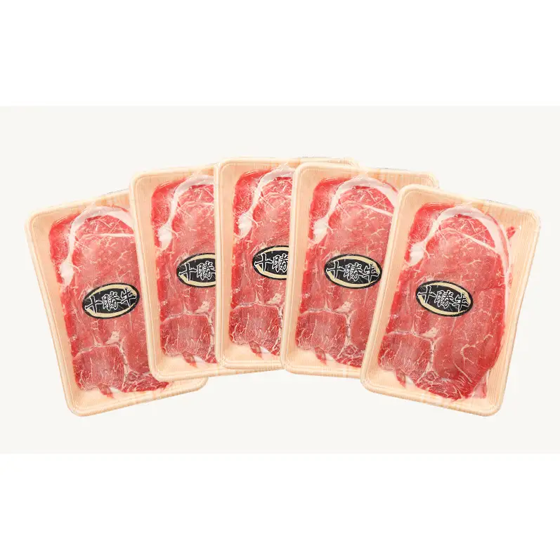 北海道十勝牛 切り落とし 1.6kg（320g×5） 牛肉