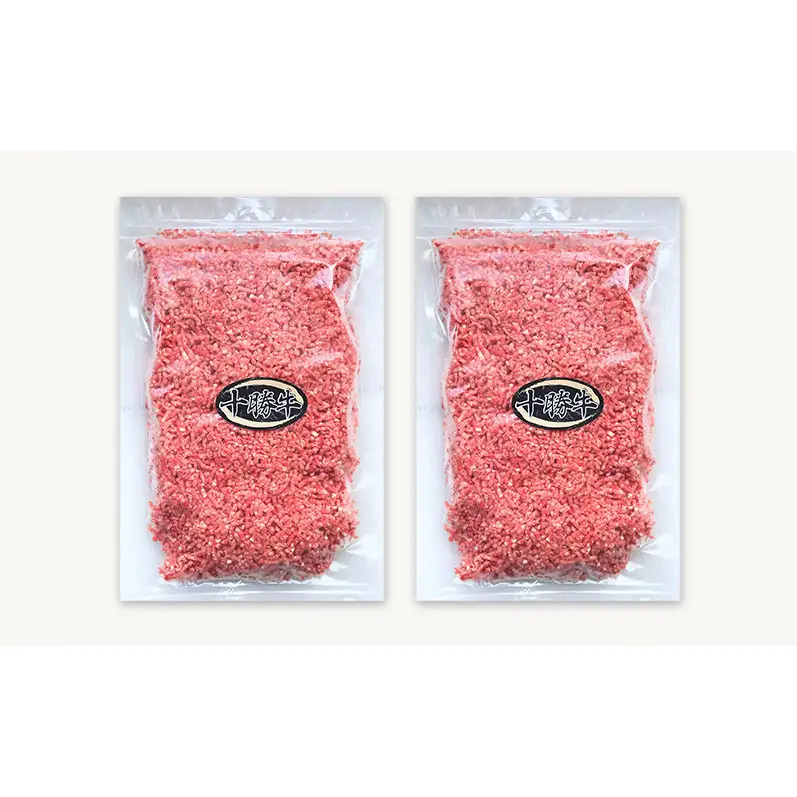 北海道十勝牛 ひき肉 1kg パラパラ 牛肉 挽肉