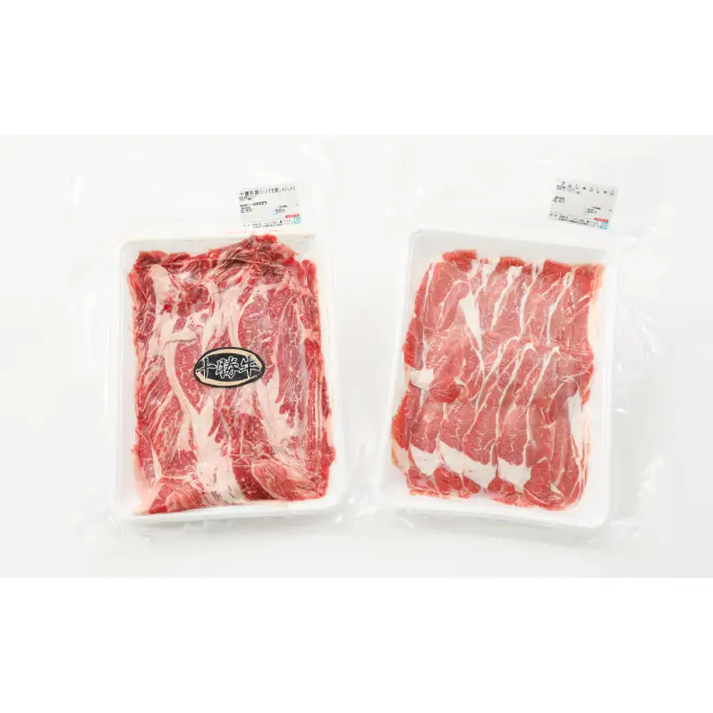 北海道十勝牛 肩ロース 500g 豪州ラム 500g セット