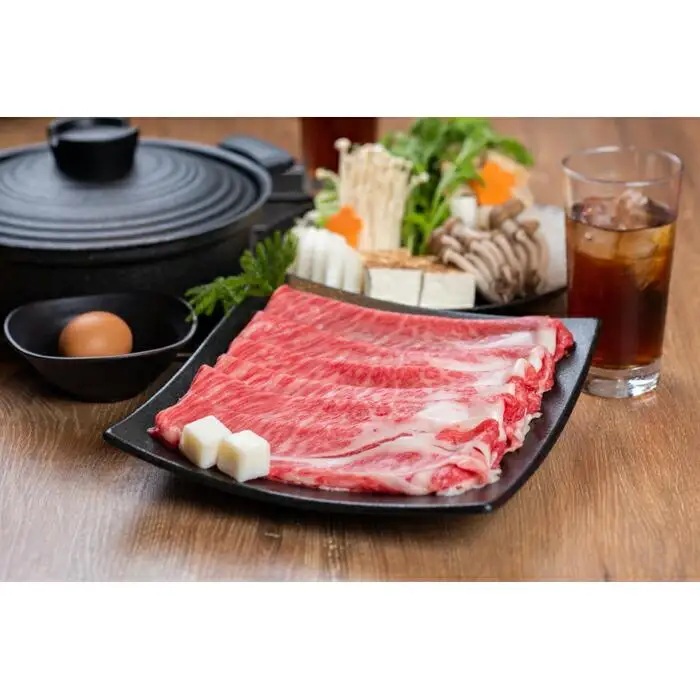 熊野牛 すき焼き・しゃぶしゃぶ 赤身スライス 700g【MT14】