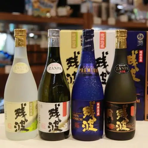【比嘉酒造】泡盛残波飲み比べセットC＜720ml×4本＞