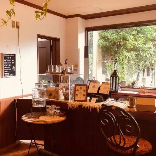 自家焙煎【Bloom Coffee Okinawa】ブレンド飲み比べ（200gx2種類）
