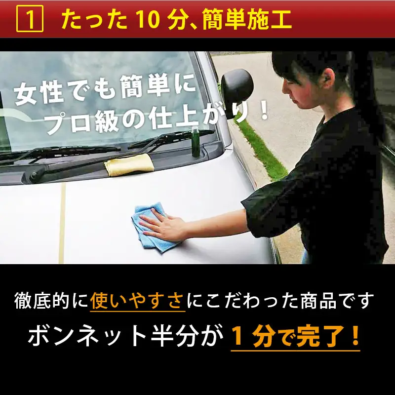 ガラスコーティング剤 自動車用 (大容量200ml) KIRAPI-CAR(キラピカ) GLOSSY