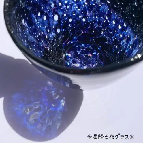 【琉球ガラス工房 硝子家すずめ】星降る夜＜星空グラス１点＞