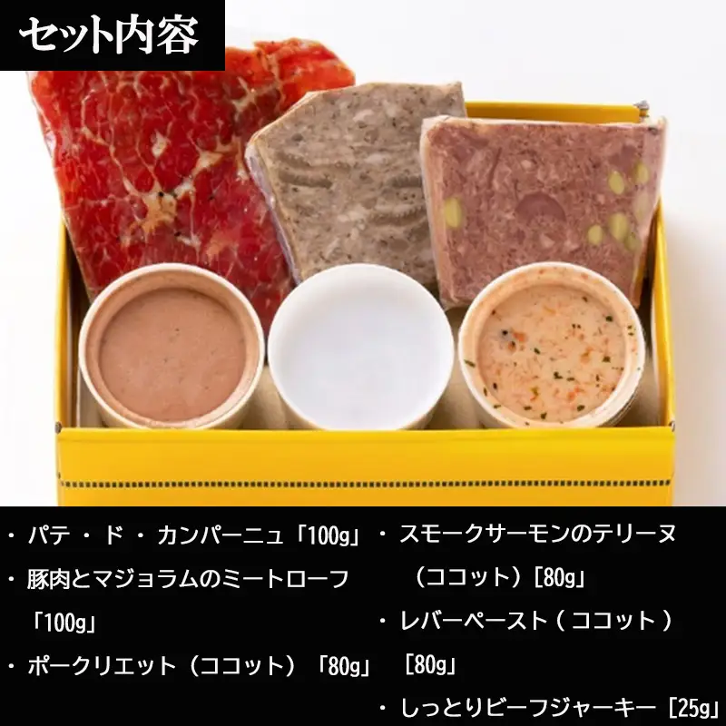 おうち・で・バル 家庭で楽しくパーティーおうちでもバル気分。