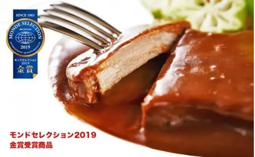 老舗洋食セット スタンダード【friy004】