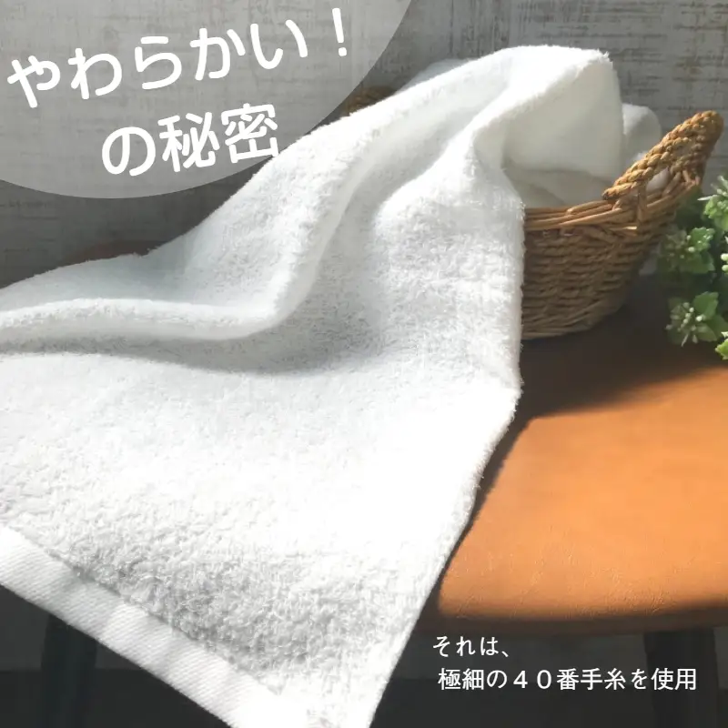 ナチュレル グレー系セットＢ（フェイス・ハンド各1枚） お試し泉州タオル