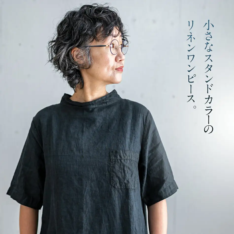 手染めリネン2wayワンピース サイズ1 BLACK（泥藍染）　AO065