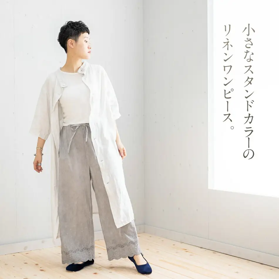 手染めリネン2wayワンピース サイズ2 LIGHT GRAY（薄墨染）　AO068