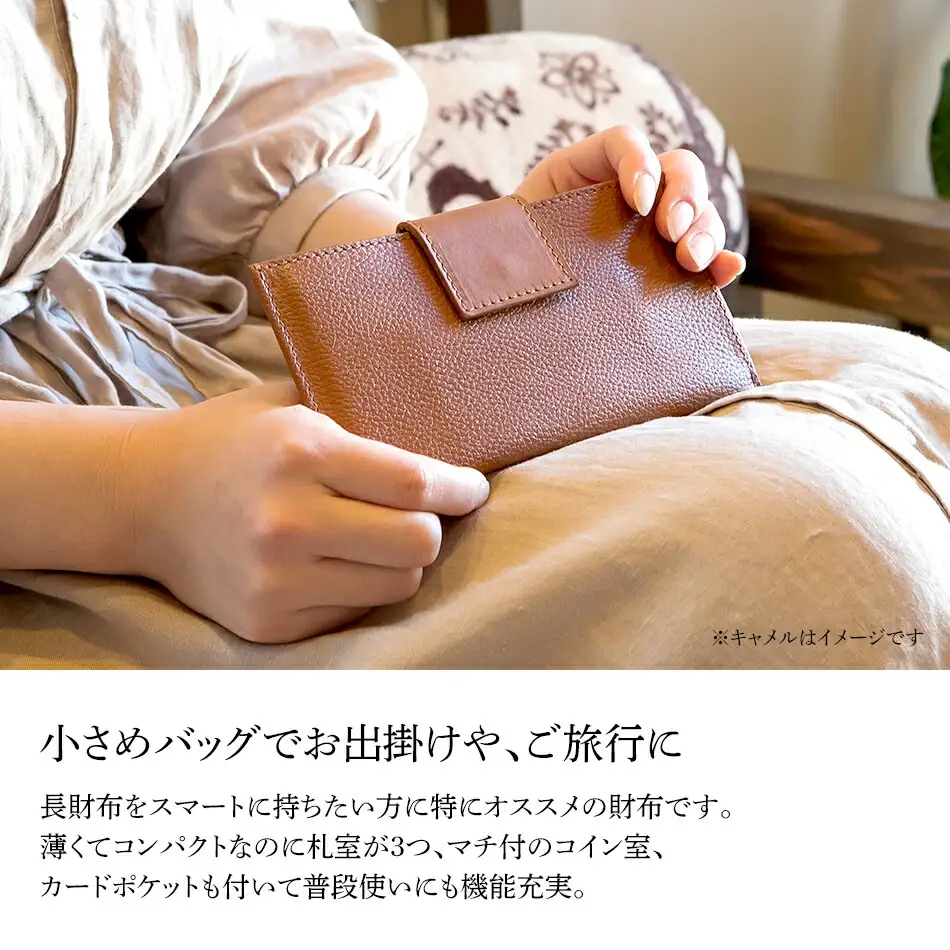スマート長財布（オイルレザー・ブラック）　BK010