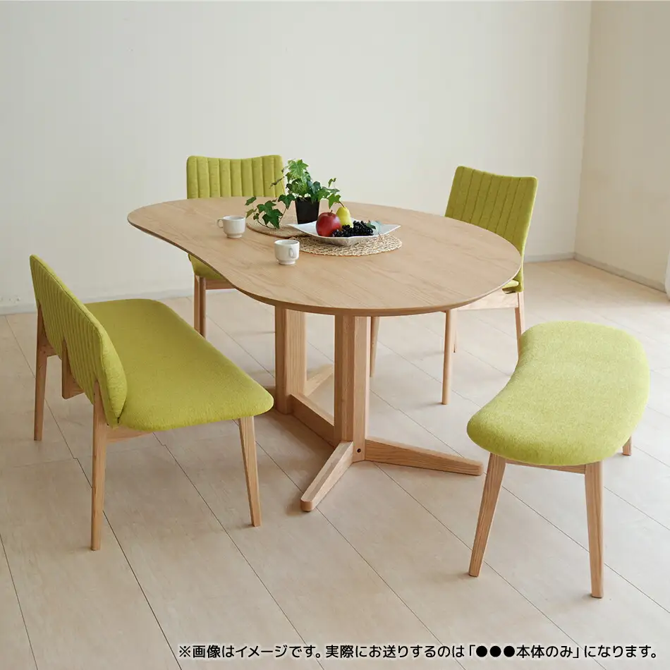 【開梱・設置】ミラージュ　テーブル180cm　ナチュラル　AL331