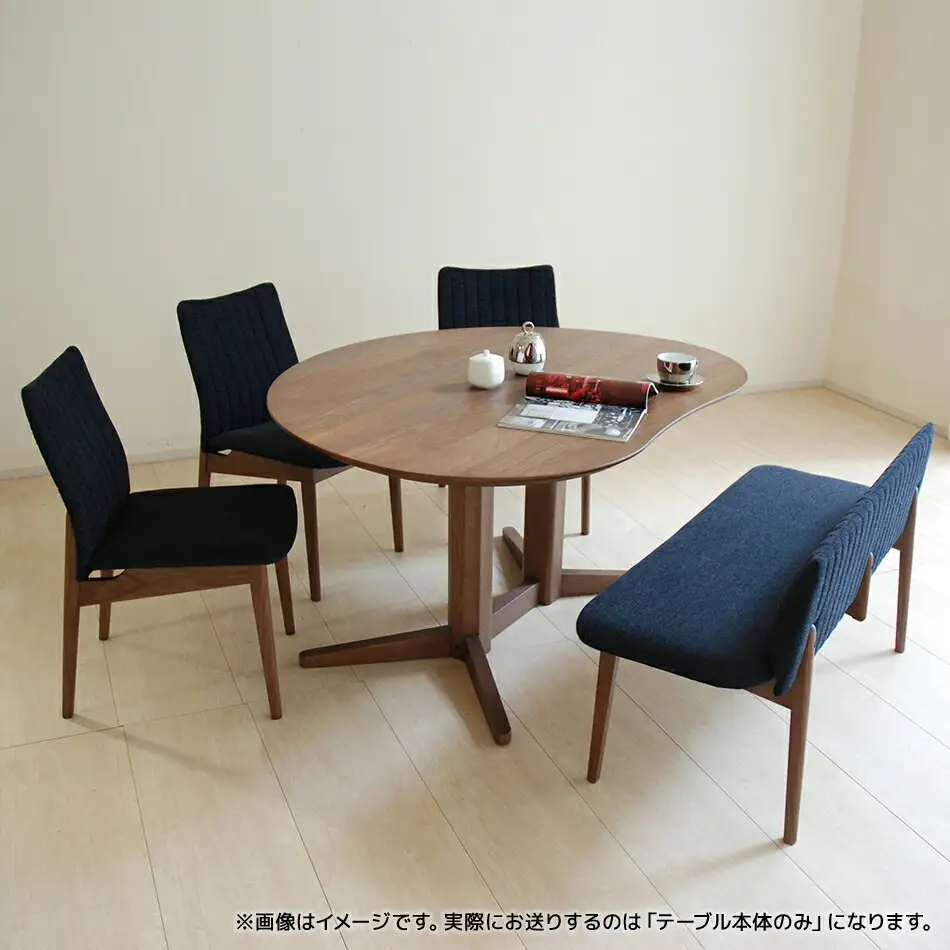 【開梱・設置】ミラージュ　テーブル180cm　ブラウン　AL332