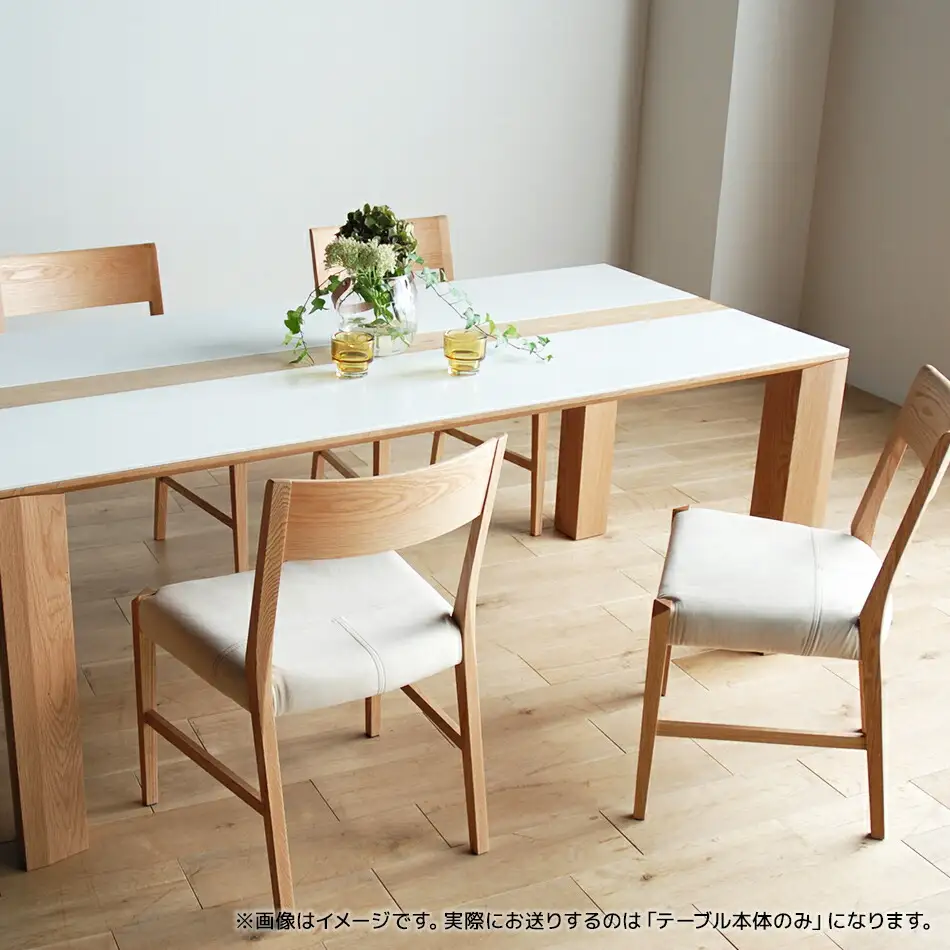 【開梱・設置】セラミックテーブル　バイソン　テーブル210cm　ＯＮ／ＣＩＦ　AL323