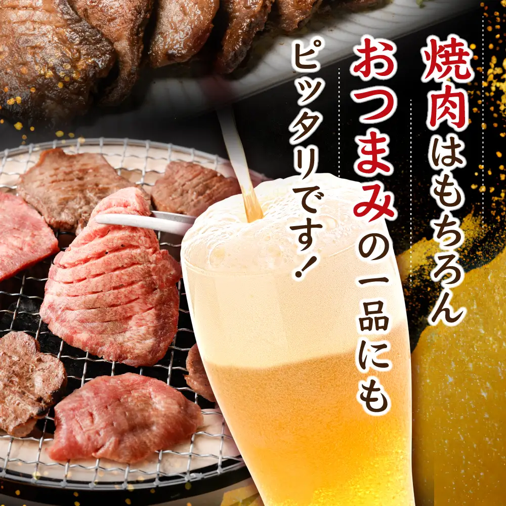 【定期便】お肉屋さんのお肉の本気詰合せセット・松 ＜全3回の定期便＞　【04203-0438】