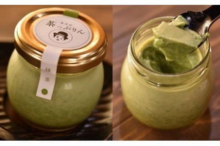 お茶屋のプリン「茶っぷりん」セット　【04203-0173】