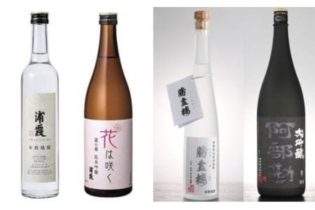 塩竈の生マグロ・海鮮を地酒と愉しむセット　Cコース　【04203-0314】