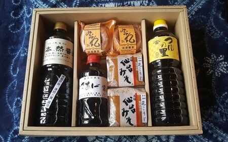 塩竈の朝食おかずセット　Aコース　【04203-0320】