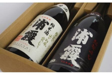 塩竈の生マグロ・海鮮を地酒と愉しむセット　Aコース　【04203-0312】