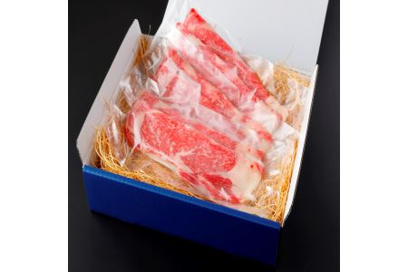下北牛　リブロース　すき焼き肉　約300g(約100g×3)　むつ市