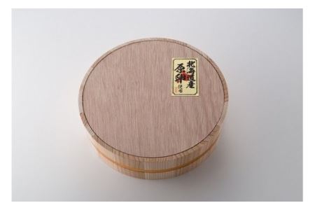 【ギフト用】「無添加」極み無着色明太子　檜樽入り（600ｇ）