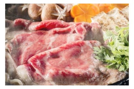 博多和牛 すき焼き しゃぶ用  ローススライス 800g