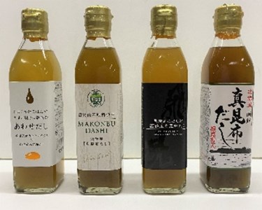 函館 真昆布だし4本セット 真昆布だし 昆布 だし 国産 あごだし 植物由来 あわせだし 煮干 味噌汁 玉子焼き お鍋 おひたし 北海道 函館市 ふるさと納税_HD084-004