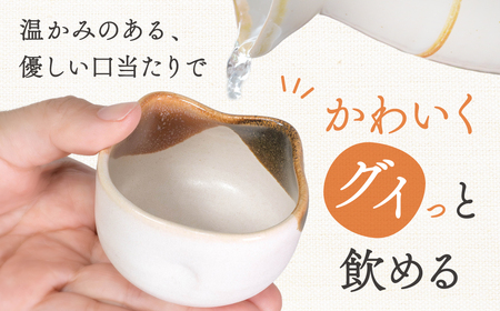 猫ぐい呑みペア(左：黄トラ柄、右：茶トラ柄) 株式会社 布引焼窯元 滋賀県 東近江市 A-D10 ぐい呑み ペア 猫 ねこ 酒器 陶器