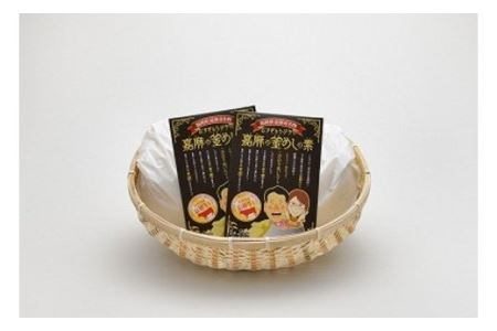 嘉麻の かまめし の素 ＋ お米（5kg） セット