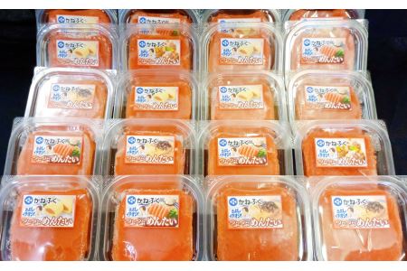 かねふく つぶつぶ明太子 小分けパック 80g×20パック 計1.6kg