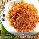 しらす 佃煮 1kg 甘口 大洗 天然 シラス ご飯のお供 おかず お弁当 大洗 茨城県  離乳食_AG024