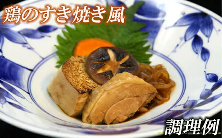 醤油 カネシチ セット | 詰め合わせ 醤油