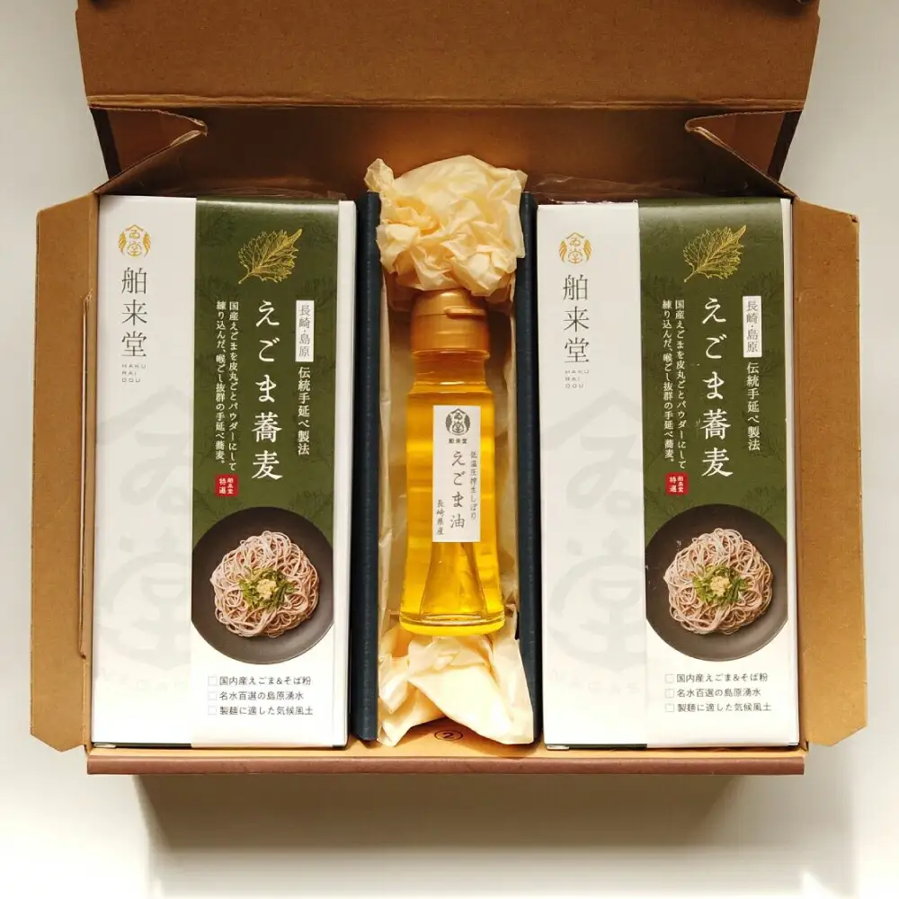 諫早産えごま油50g+長崎島原手延えごま蕎麦250g4箱セット / えごま ごま 蕎麦 そば ソバ 乾麺 / 諫早市 / 株式会社ハクライドウ [AHBK001]