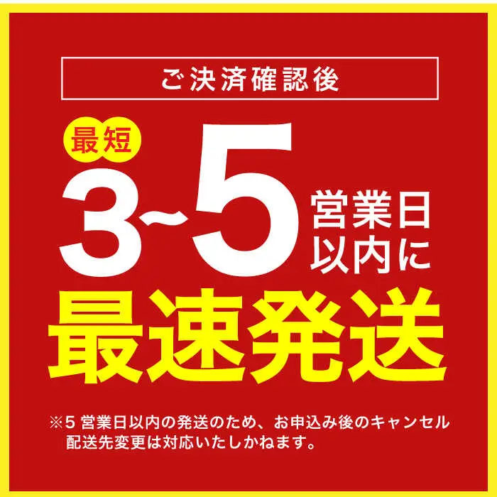 うな重 370g×2人前 / うな重 うなぎ ウナギ 鰻 蒲焼 蒲焼き かばやき 弁当 冷凍 / 諫早市 / 株式会社山香海 [AHBH001] 