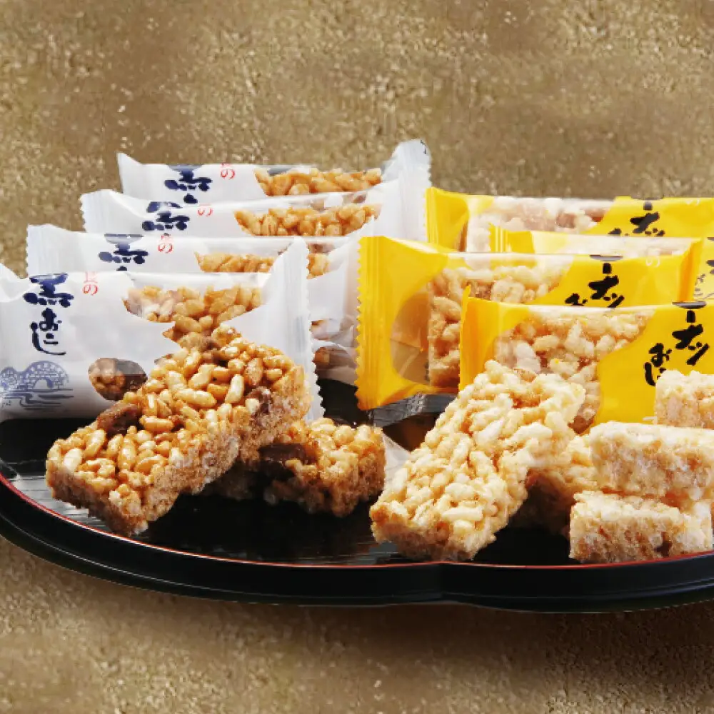 諫早銘菓セット / カステラ かすてら おこし ピーナッツ ご当地 / 諫早市 /  株式会社菓秀苑森長 [AHAG005]