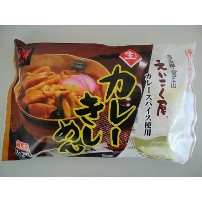生麺詰合せセット　（みそ煮込みうどん×きしめん×カレーきしめん×どて煮）