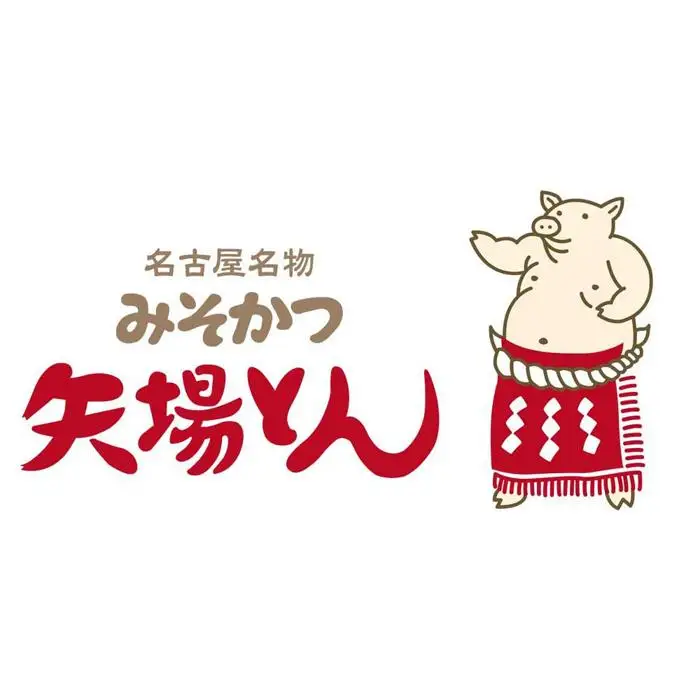 【ギフト】矢場とん  煮豚セット みそ煮800g・醤油煮800g レンジで簡単！